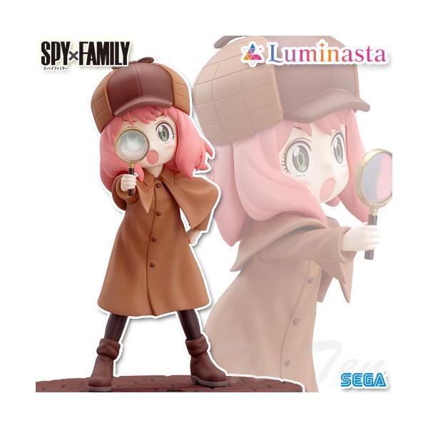 セガ SPY×FAMILY Luminasta アーニャ・フォージャー たんてい セガ SPY×FAMILY Luminasta アーニャ・フォージャー たんてい