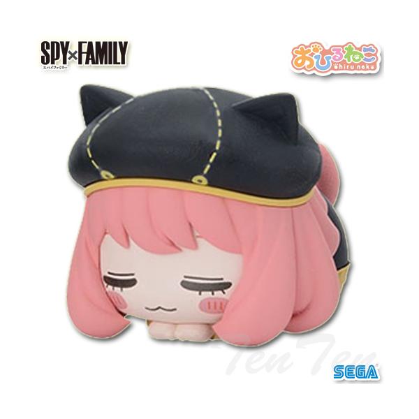 セガ（SEGA） SPY×FAMILY おひるねこミニフィギュアVol.2 アーニャ
