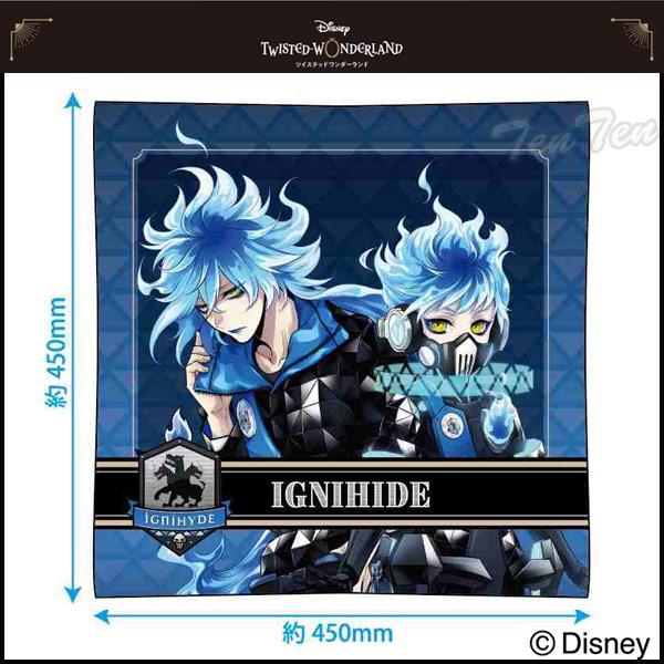 ten-ten-store_tist-cu6