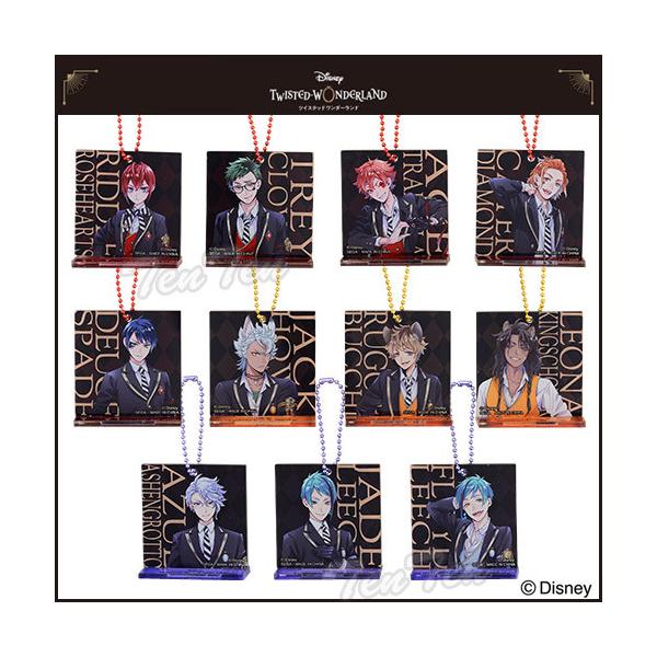 ディズニー ツイステッドワンダーランド』 アクリルスタンドチャーム