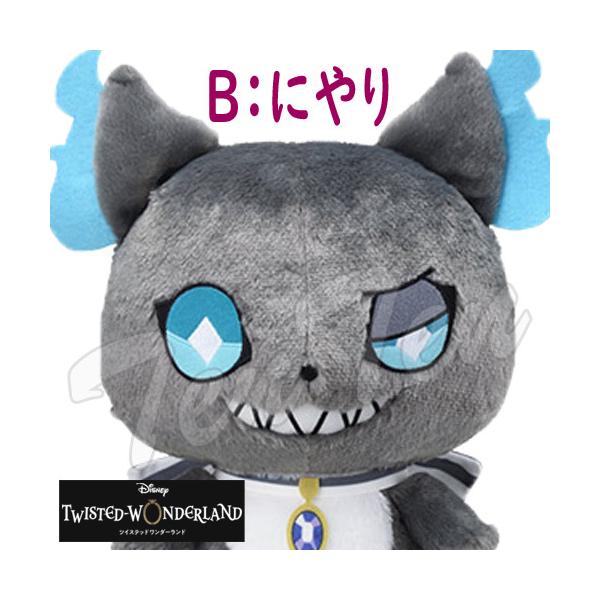グリム　ぬいぐるみ ぬいぐるみ「グリム」【ANIPLEX＋限定】 | ツイステグッズ情報