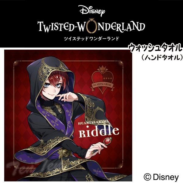 学園長や教師たちも登場！セガプライズ「ディズニー