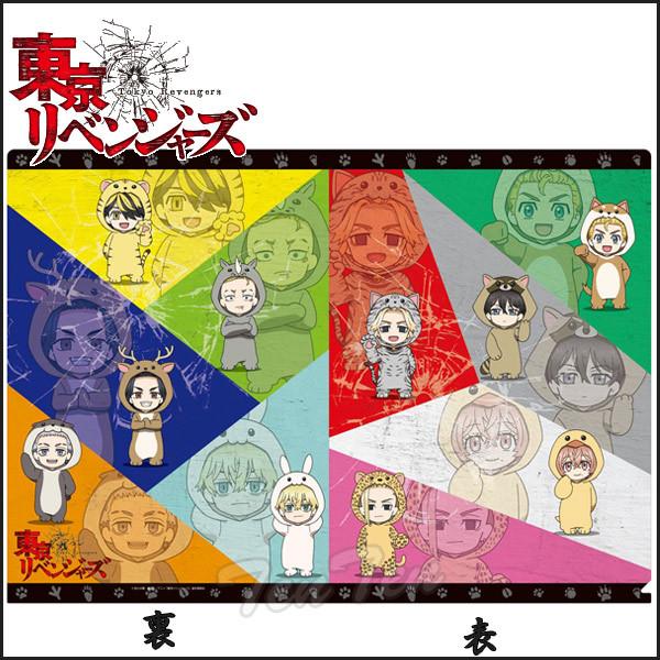 即納品】 東京リベンジャーズ クリアファイル アニマルSD 東京卍會