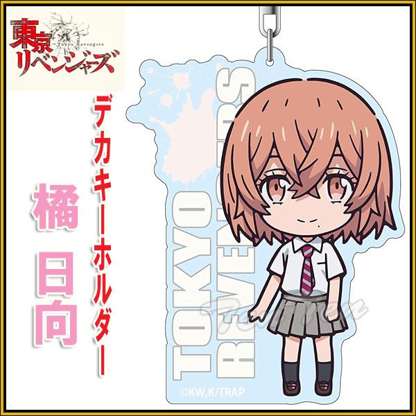 守ってあげる　日向　sp サイン　東京リベンジャーズ　東リべ WS ヴァイスシュヴァルツ サイン付 守ってあげる 橘日向 SP 東京