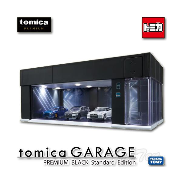 ドリームトミカ トミカプレミアム tomica GARAGE PREMIUM BLACK
