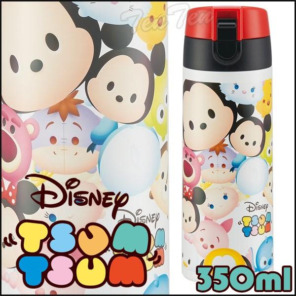 ディズニー ツムツム グッズ ワンプッシュステンレスマグボトル ロック付き ディズニーtsum Tsum Tmtm Stmgb 天天ストア 通販 Yahoo ショッピング
