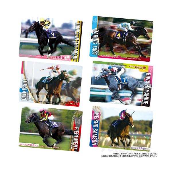 サラブレッドホースコレクション ウエハース 第2R 2BOX サラブレッドホースコレクション ツインウエハース 第2R｜発売日