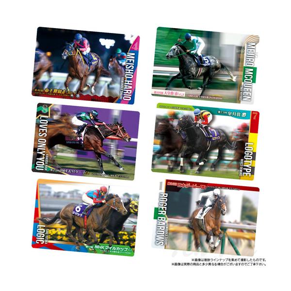 サラブレッドホースコレクション ツインウエハース 第2R 20個