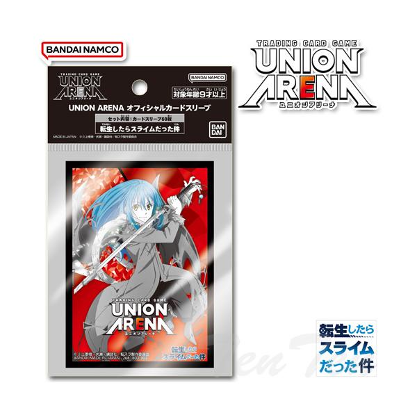 バンダイカードゲームフェスタ入場特典 ユニオンアリーナ