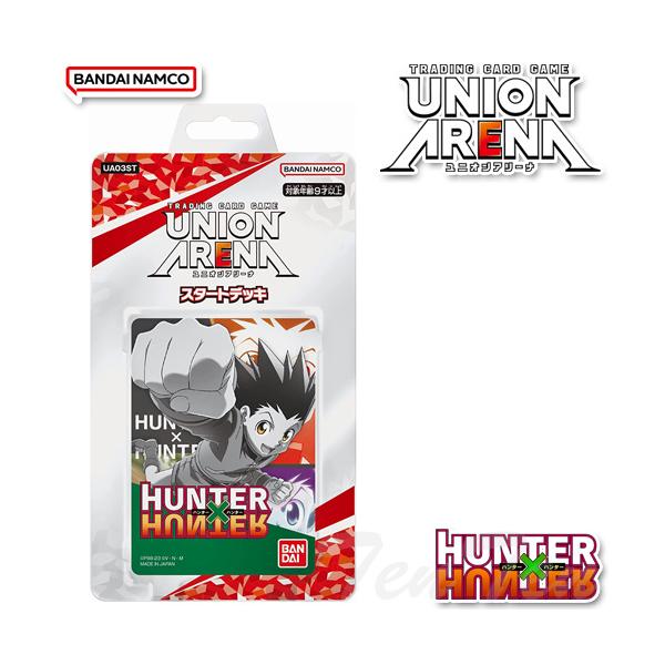 バンダイナムコエンターテインメント UNION ARENA スタート バンダイナムコエンターテインメント UNION ARENA スタート