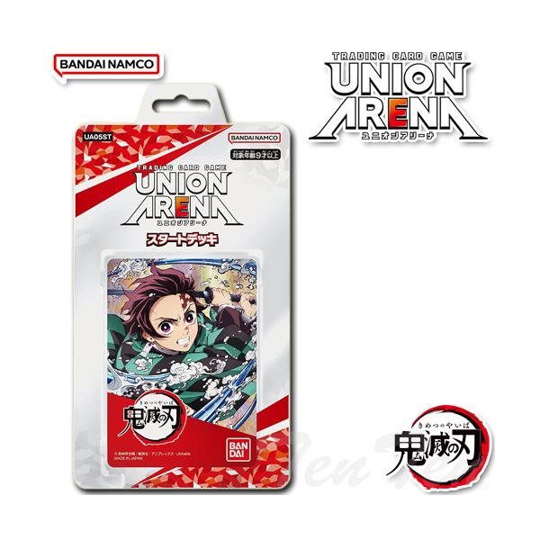 バンダイナムコエンターテインメント UNION ARENA スタートデッキ 鬼滅