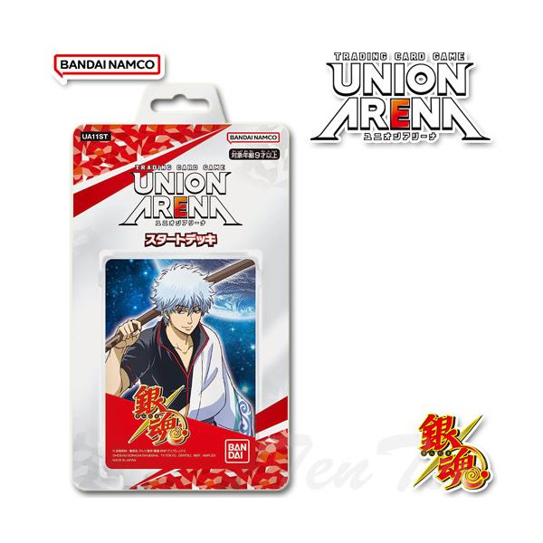 BANDAI（バンダイ） UNION ARENA スタートデッキ 銀魂 UA11ST 【即納品