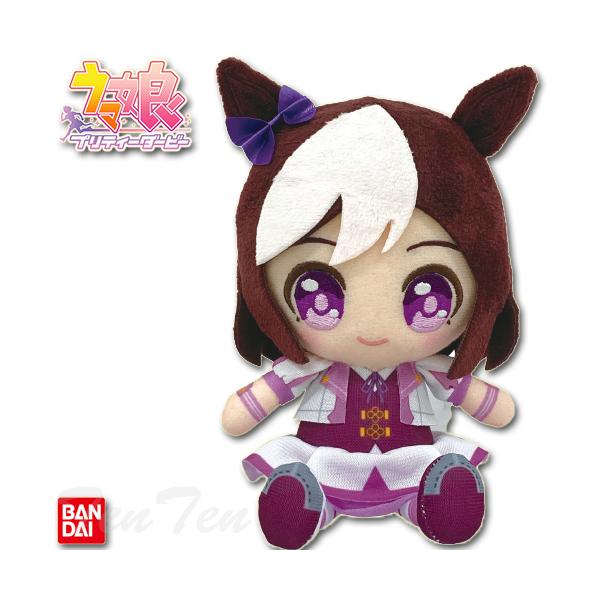 【明日まで値下げ】ウマ娘 ぬいぐるみ 13体セット ウマ娘 」トウカイテイオーたちがちょこんと座るぬいぐるみに