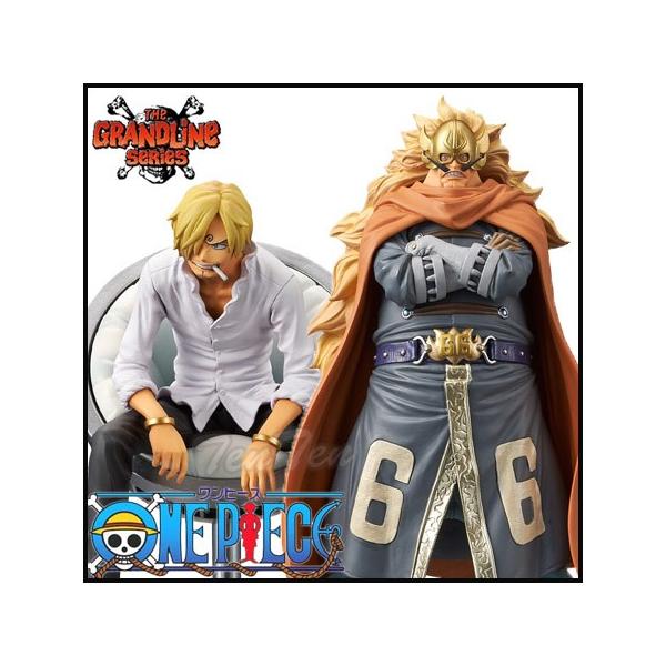 ワンピース フィギュア サンジ ジャッジ ワンピース Dxf The Grandline Series Vinsmoke Family Vol 3 全2種セット One Piece Buyee Buyee 일본 통신 판매 상품 옥션의 대리 입찰 대리 구매 서비스