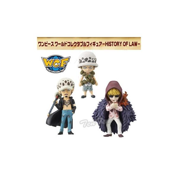 BANPRESTO（バンプレスト） ワンピース フィギュア ロー ワンピース
