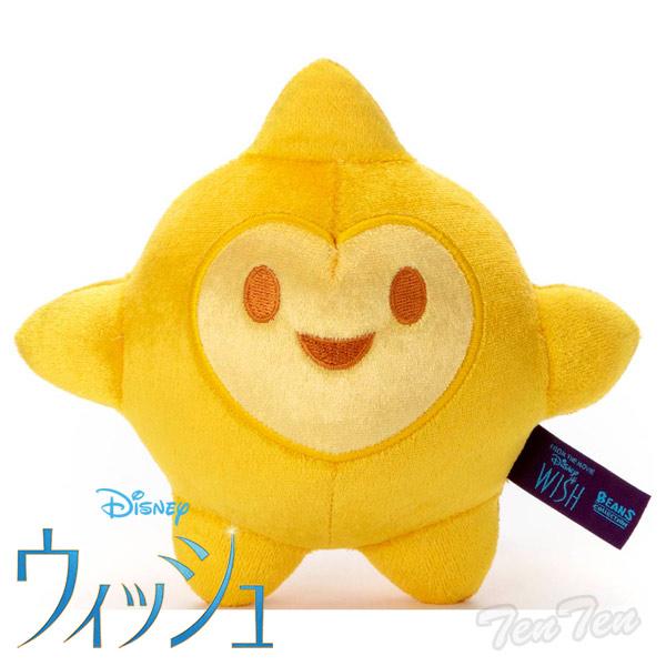希少 レア ディズニー マックス タカラトミー ぬいぐるみ ボール