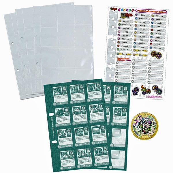 妖怪ウォッチ 妖怪ゲラポプラス 妖怪メダル第3章 完全データファイル レジェンドメダル 花さか爺 付属 Buyee 日本代购平台 产品购物网站大全 Buyee一站式代购 Bot Online