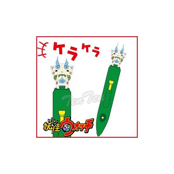 妖怪ウォッチ グッズ ギミックペン コマさん 文具 ボールペン Buyee Buyee 일본 통신 판매 상품 옥션의 대리 입찰 대리 구매 서비스