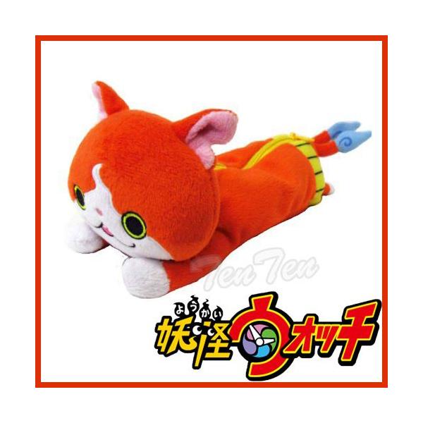 ten-ten-store_ykw-jb-po