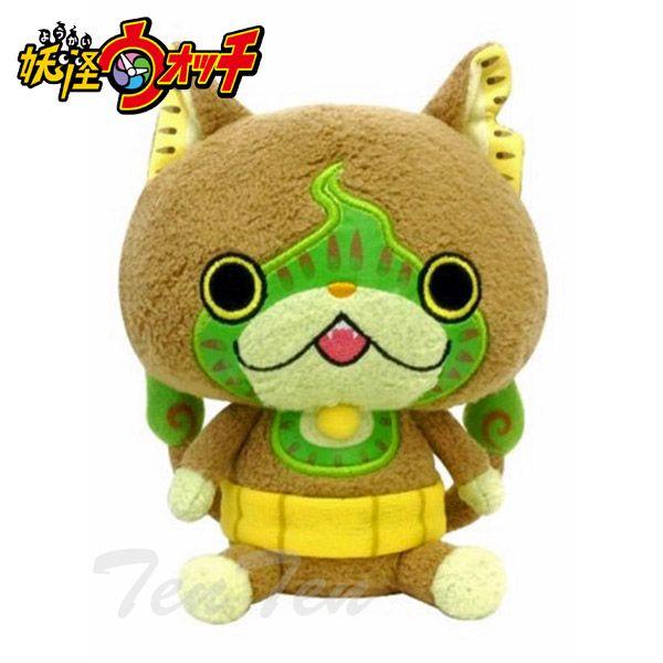 妖怪ウォッチ くったりぬいぐるみだニャン キウイニャン ぬいぐるみ Ykw Kn Kiu 天天ストア 通販 Yahoo ショッピング