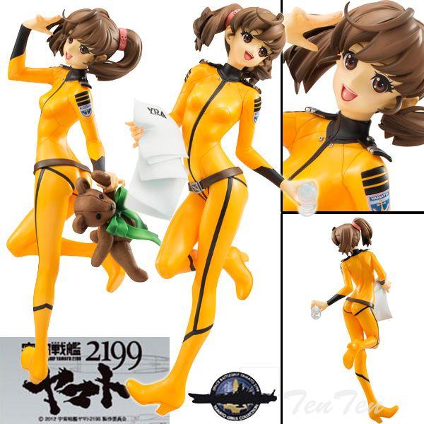 BANPRESTO ヤマトガールズコレクション 岬 百合亜 艦内服Ver BANPRESTO ヤマトガールズコレクション 岬 百合亜 艦内服Ver