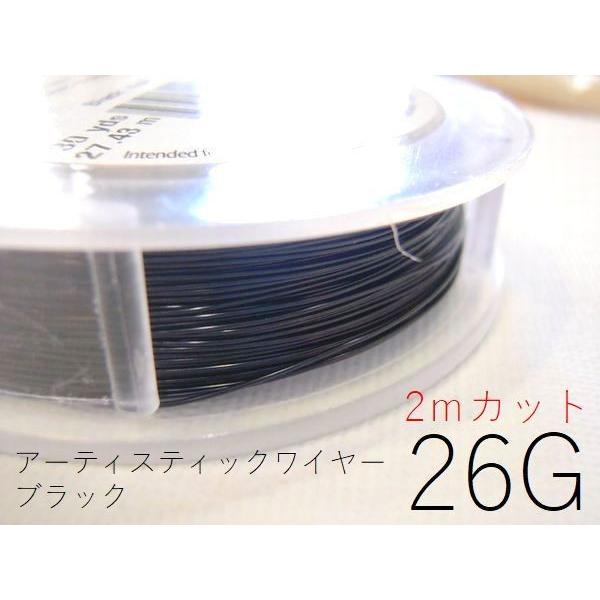 |Cg5{EAWubN26G×2Jbg(0.4mm)^A[eBXeBbNC[y1`3z