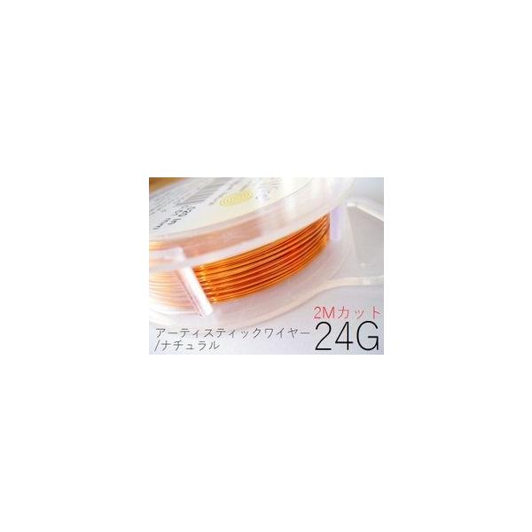 |Cg5{EAWi`24G×2Jbg(0.51mm)^A[eBXeBbNC[y1`3z