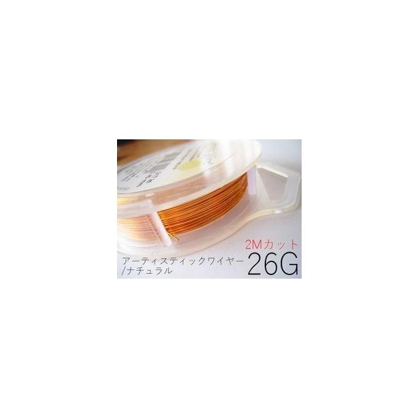 |Cg5{EAWi`26G×2Jbg(0.4mm)^A[eBXeBbNC[y1`3z