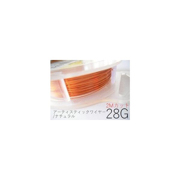 |Cg5{EAWi`28G×2Jbg(0.32mm)^A[eBXeBbNC[y1`3z