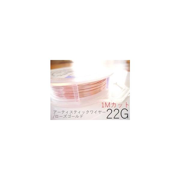 |Cg5{EAW[YS[h22G×1Jbg(0.64mm)^A[eBXeBbNC[y1`3z