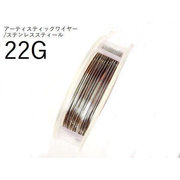 |Cg5{EAWXeXXeB[22G×2Jbg(0.64mm)^A[eBXeBbNC[y1`3z