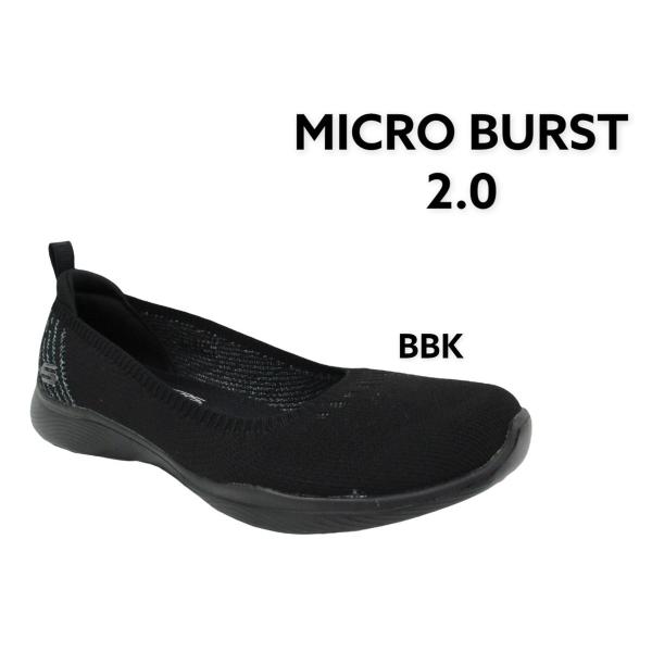 SKECHERS スケッチャーズ 104264 スニーカー スリッポン