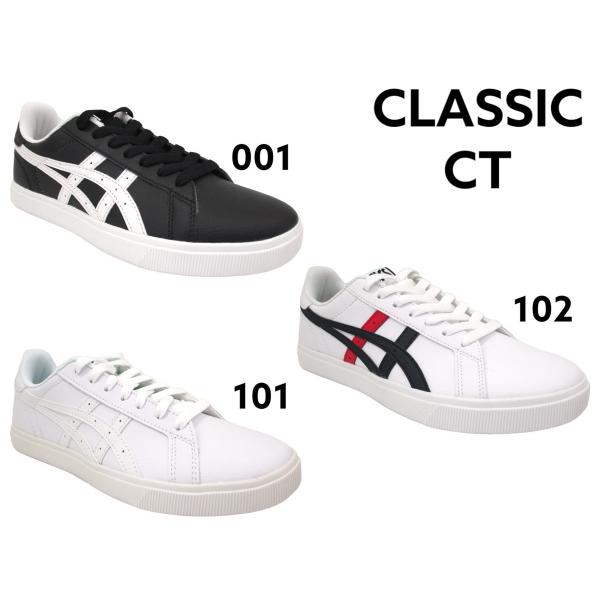 asics TIGER　スポーツシューズ ASICS Tiger（アシックスタイガー） アシックス ASICS スニーカー
