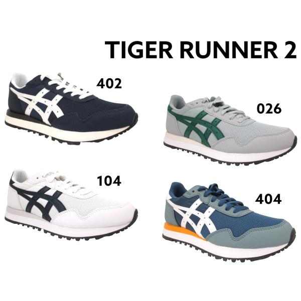 シューズ ASICS RISE 2 ASICS Tiger アシックス スニーカー タイガーランナー 2