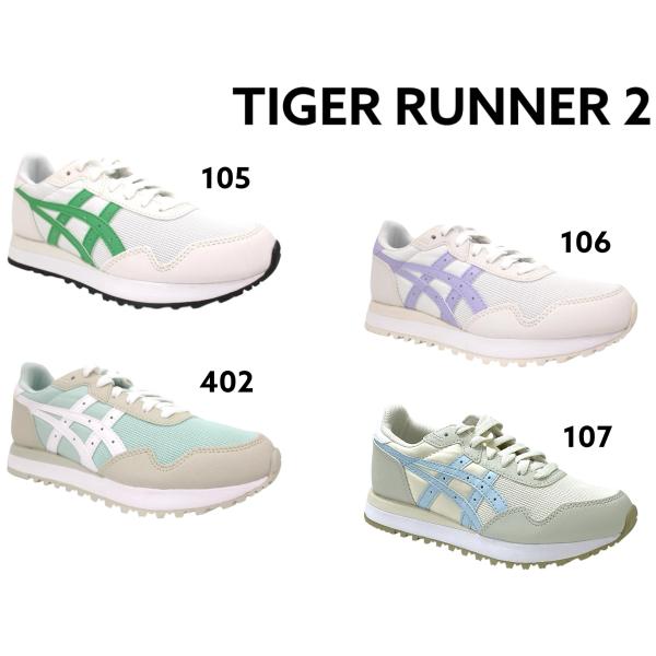 アシックス　セットアップFRENCH TERRYタイダイ柄 アシックス セットアップFRENCH TERRYタイダイ柄 ウォーキング