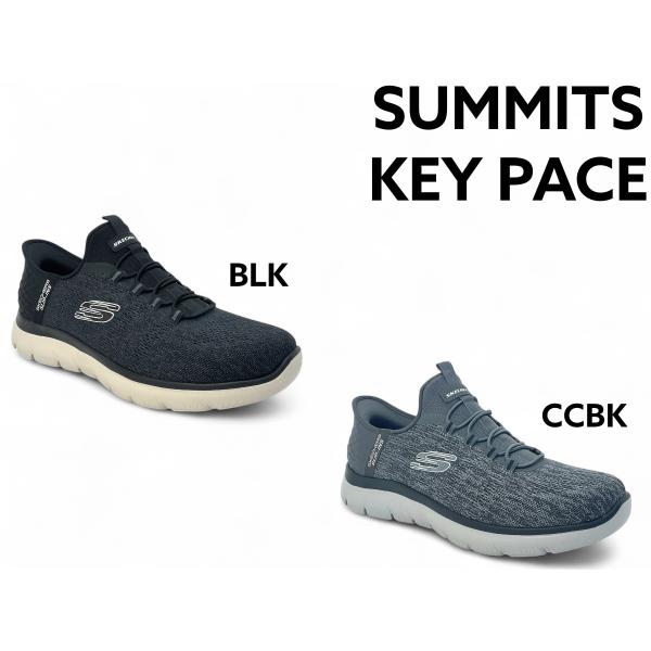 靴 Key 8679450_l.jpg?impolicy=ogp