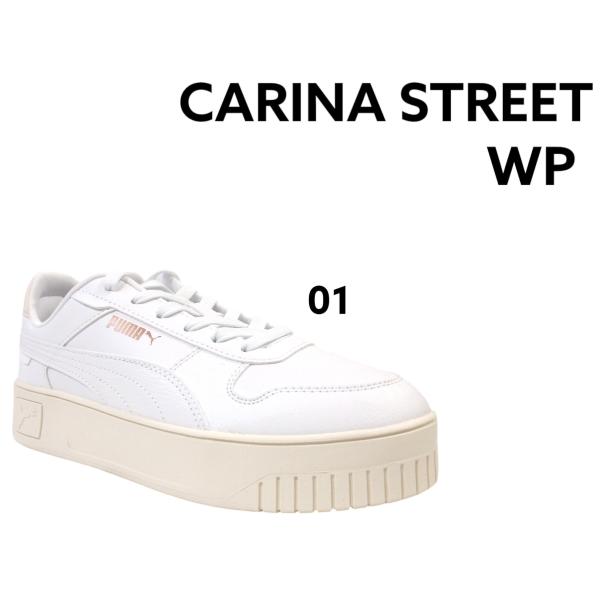 PUMA（プーマ） レディース スニーカー ウィメンズ 400273 キャリーナ