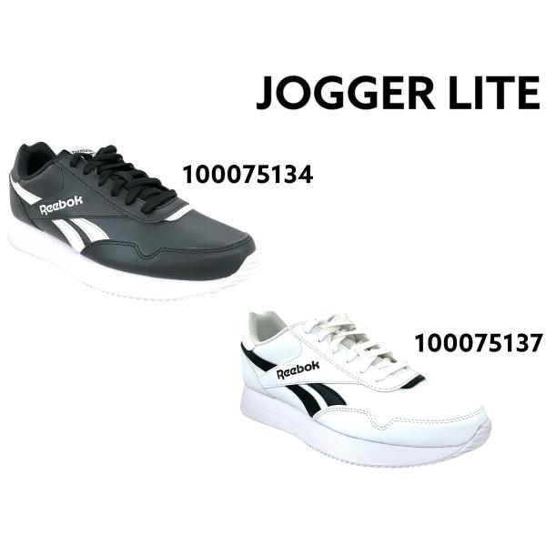リーボック スニーカー メンズ レディース REEBOK JOGGER LITE ジョガー ライト ランニング クラッシク 軽量 人工皮革 通学 通勤 散歩 日常 100075134 100075137