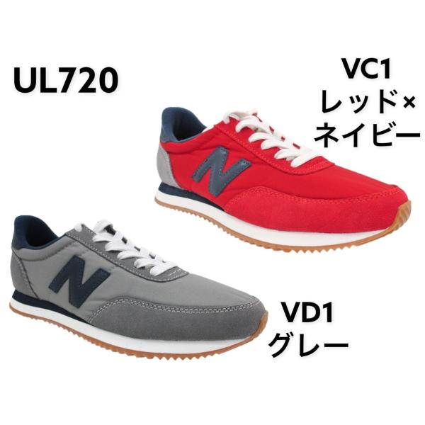ニューバランス UL720 CU1 D 24センチ New Balance