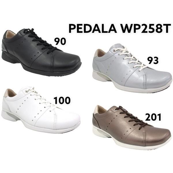 PEDALA アシックス ウォーキング ペダラ WP258T レディース 2E PEDALA アシックス ウォーキング ペダラ WP258T レディース 2E