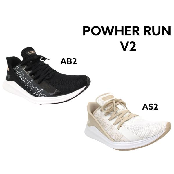 New Balance（ニューバランス） レディース スニーカー トレーニング