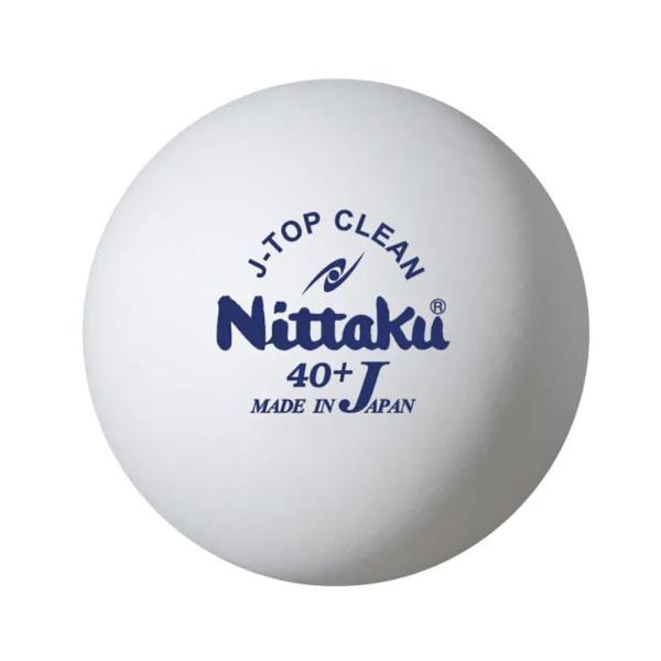 卓球 ボール NITTAKU ニッタク トレ球（40MM） Jトップクリーントレ球 50ダース NB1748 専門店 ピンポン玉