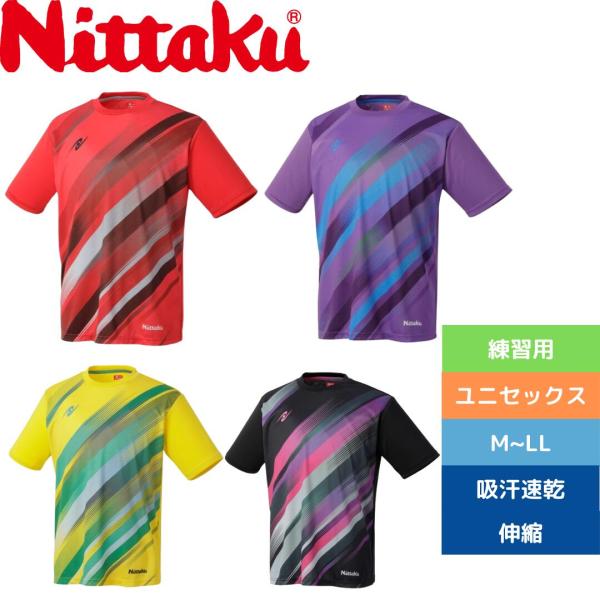 卓球 ウェア Tシャツ ニッタク フリートTシャツ NX2012-20 (NITTAKU)
