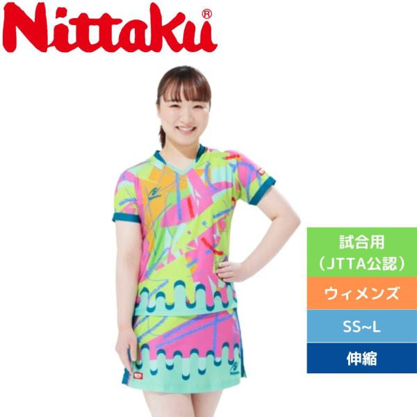 【美品】伊藤美誠　卓球レディースウエア tenall_10861238201