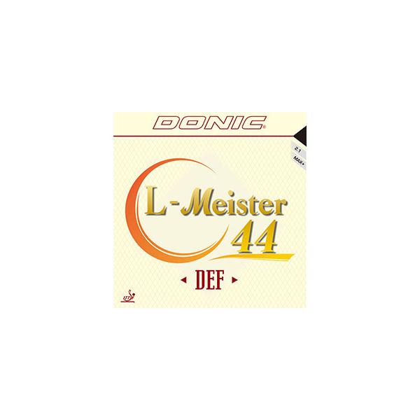 DONIC ドニック Ｌ−マイスター44DEF 卓球 ラバー ラージボール 送料無料