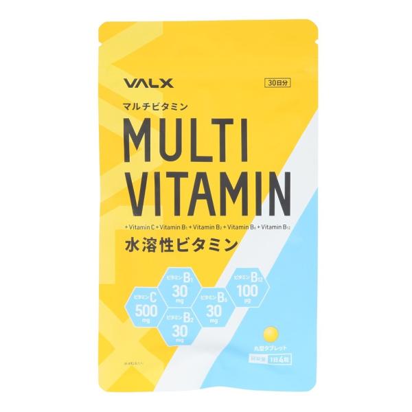 他サイト： マルチビタミン 水溶性ビタミン 36g 約30日分 サプリ サプリメント ビタミン 栄養 健康 ヘルスケア 風邪 体調不良の商品画像
