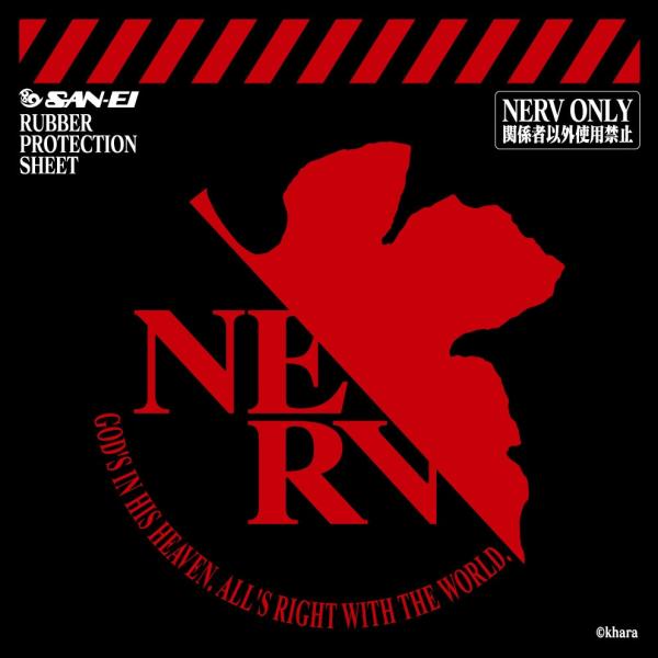 ●素材:ポリエステル●日本製●卓球ラバー専用保護用吸着シート始動。大切なラバーを保護し、繰り返しの使用が可能。【商品の購入にあたっての注意事項】※一部商品において弊社カラー表記がメーカーカラー表記と異なる場合がございます。※ブラウザやお使い...