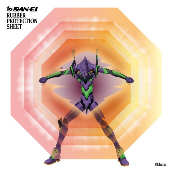 ●素材:ポリエステル●日本製●卓球ラバー専用保護用吸着シート始動。大切なラバーを保護し、繰り返しの使用が可能。【商品の購入にあたっての注意事項】※一部商品において弊社カラー表記がメーカーカラー表記と異なる場合がございます。※ブラウザやお使い...