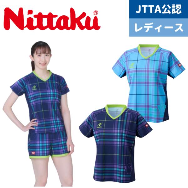 nittaku 限定ウェア 早田ひな選手 オリジナルデザイン 26ひなLDシャツB レディース