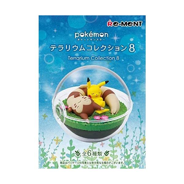 超高品質で人気の ポケモンテラリウムコレクション2 フルコンプ6個入 食玩 ガム ポケモン 児童
